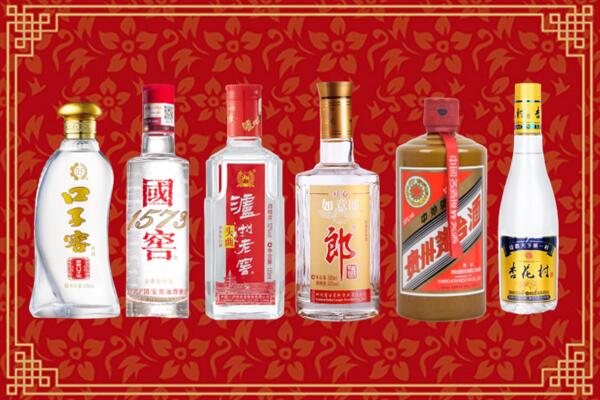 屯昌烟酒回收