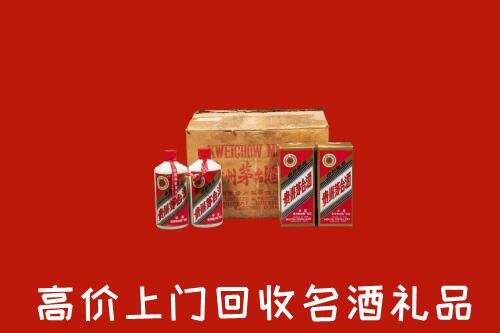 屯昌回收铁盖茅台酒