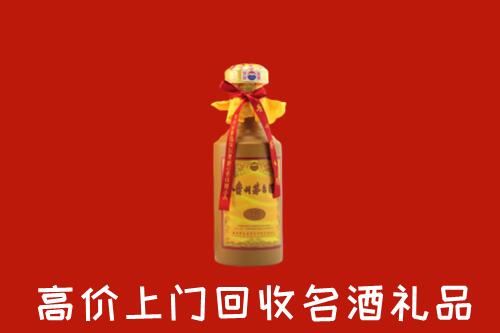屯昌回收十五年茅台酒