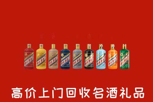 屯昌回收纪念茅台酒