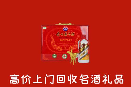 屯昌回收茅台酒瓶