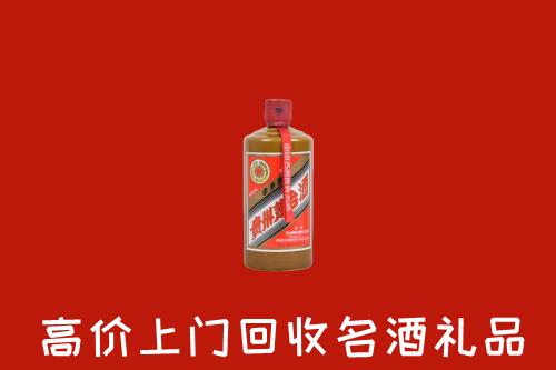 屯昌回收陈酿茅台酒
