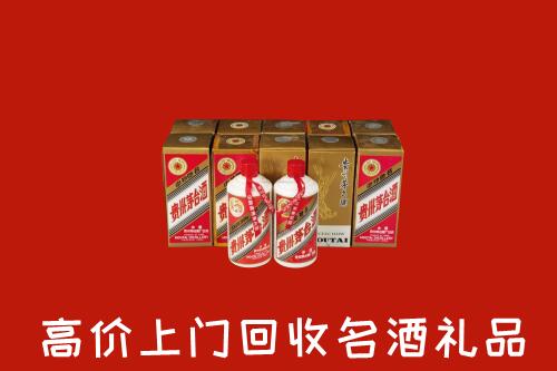 屯昌回收年份茅台酒